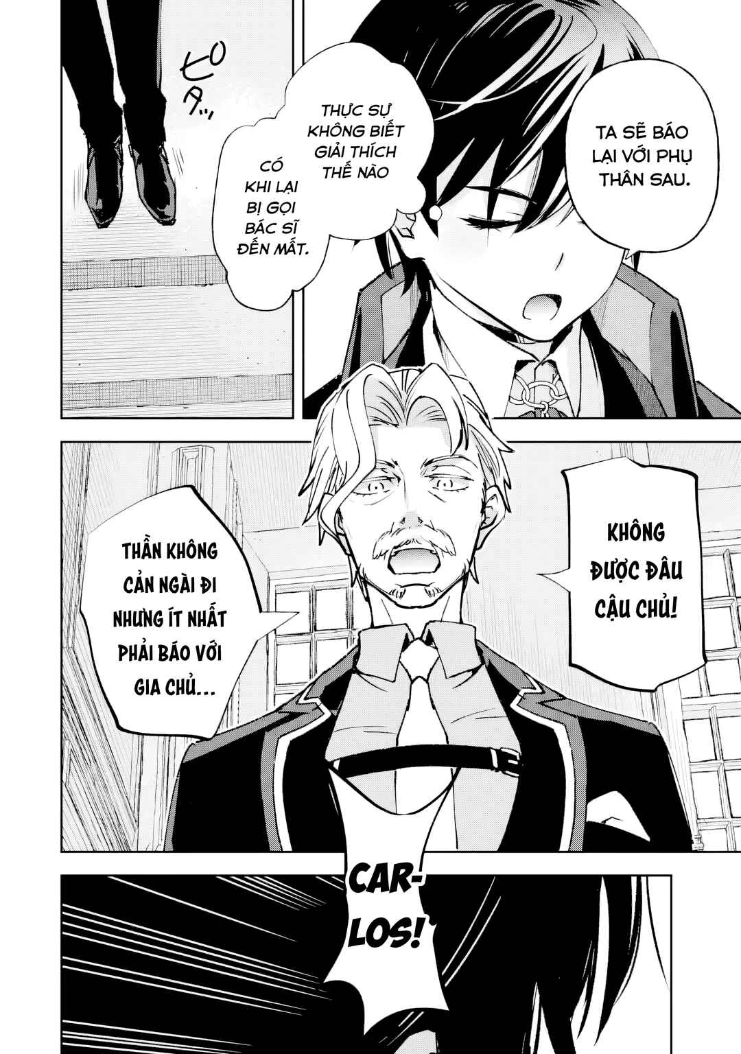 Repeat Vice: Akuyaku Kizoku wo Shinitakunai node Shitennou ni Naru no wo Yamemashita Chapter 1 - Page 69