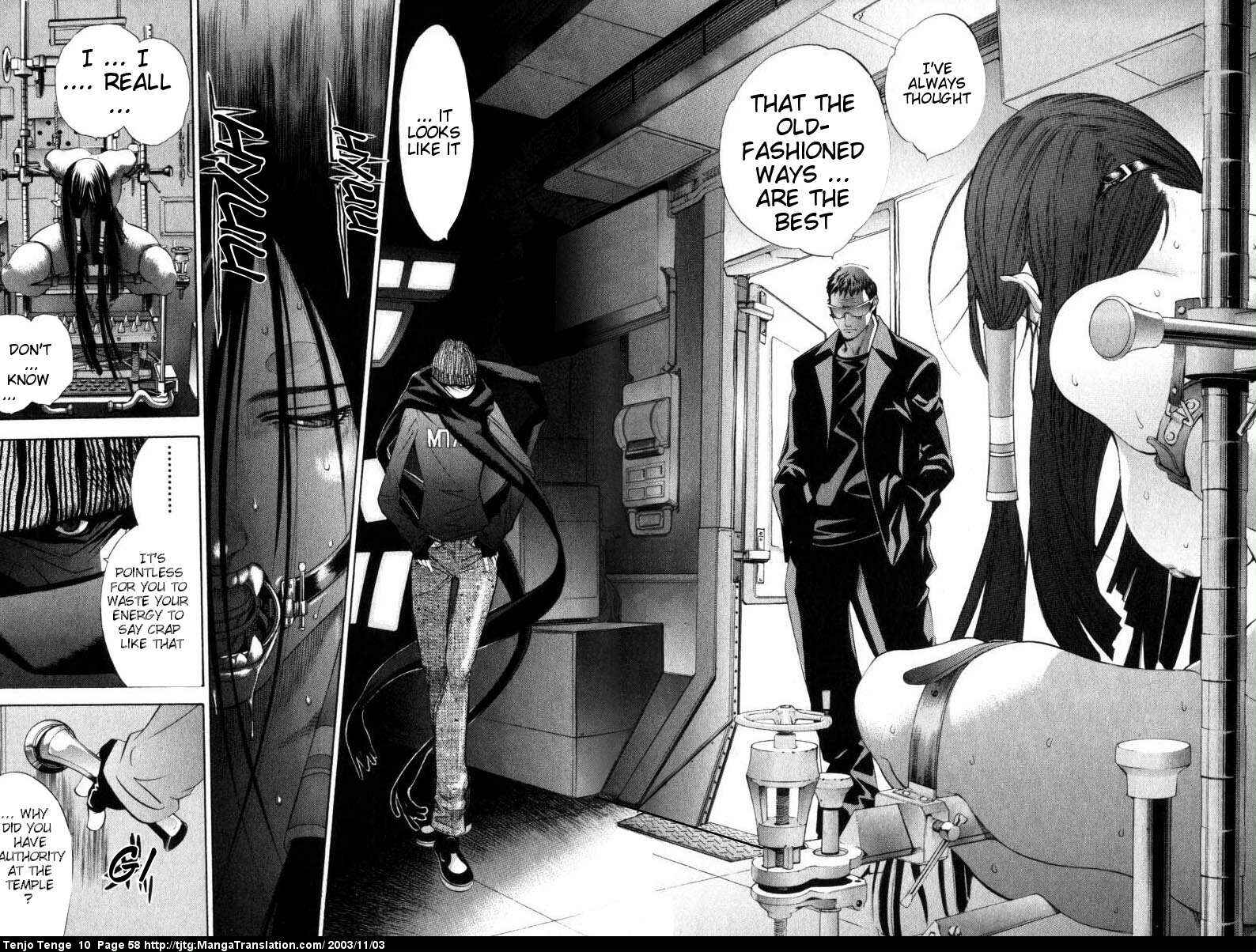 Tenjou Tenge Chapter 59 - Page 18