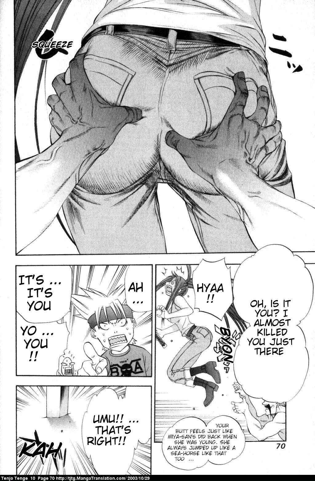 Tenjou Tenge Chapter 59 - Page 28