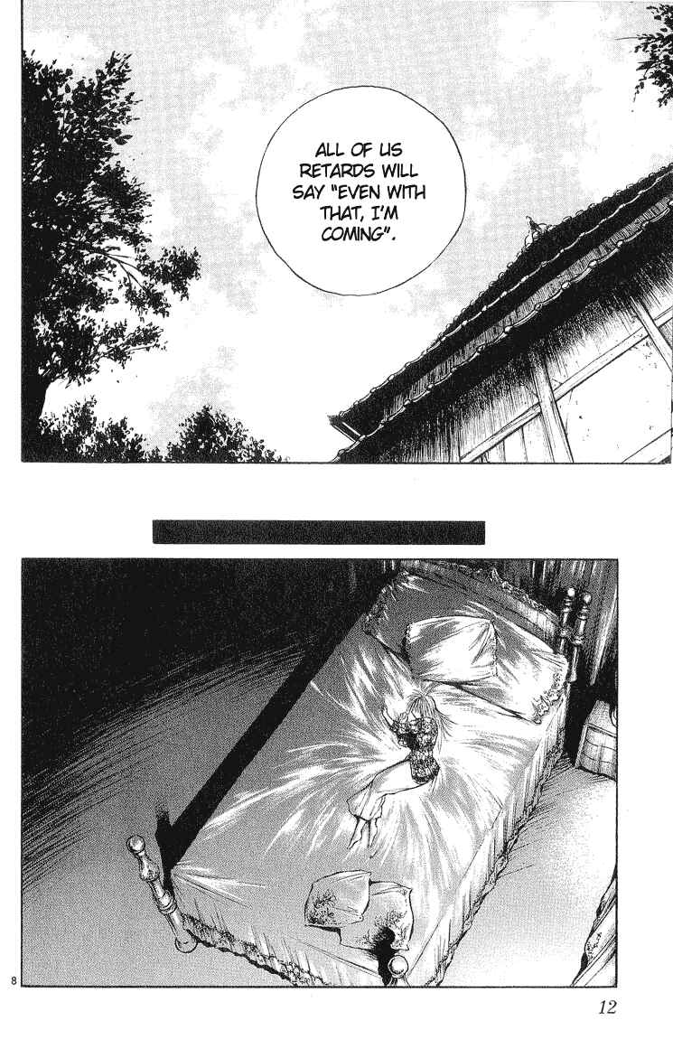 Flame of Recca Chapter 218 - Page 11