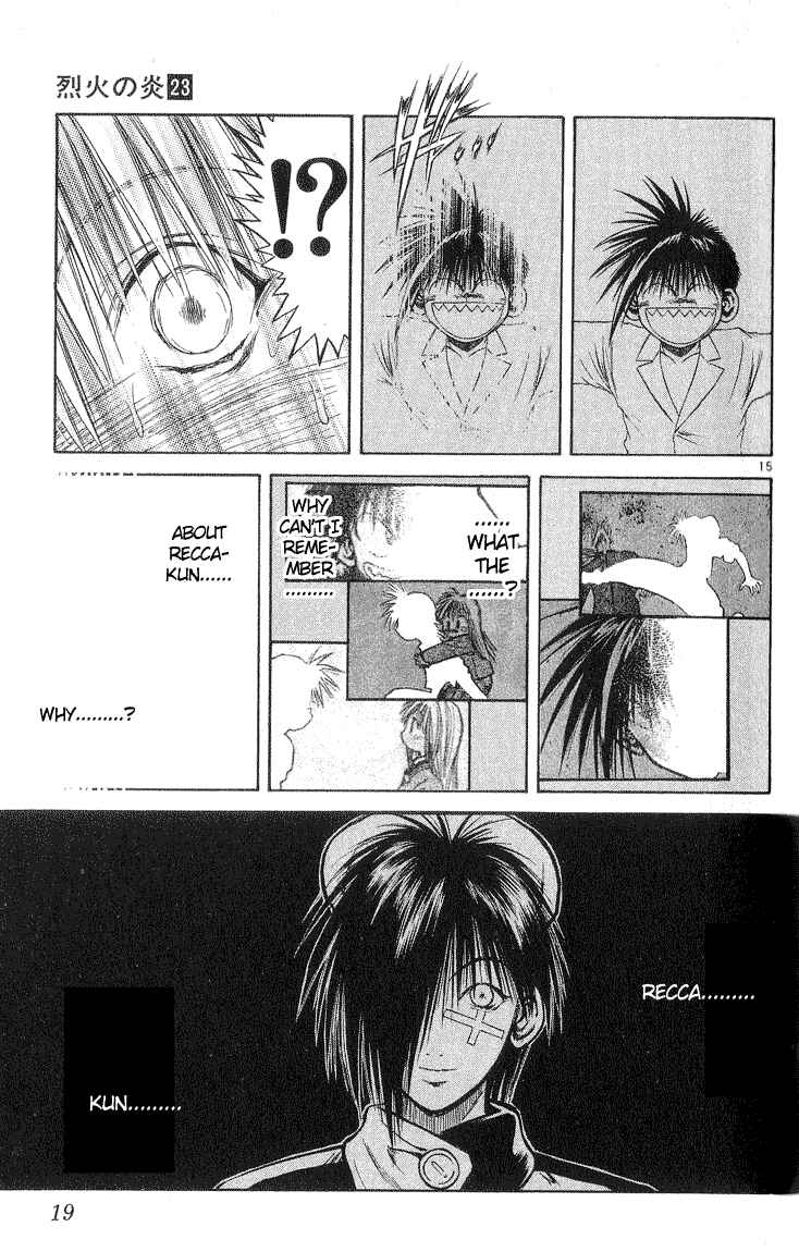 Flame of Recca Chapter 218 - Page 18