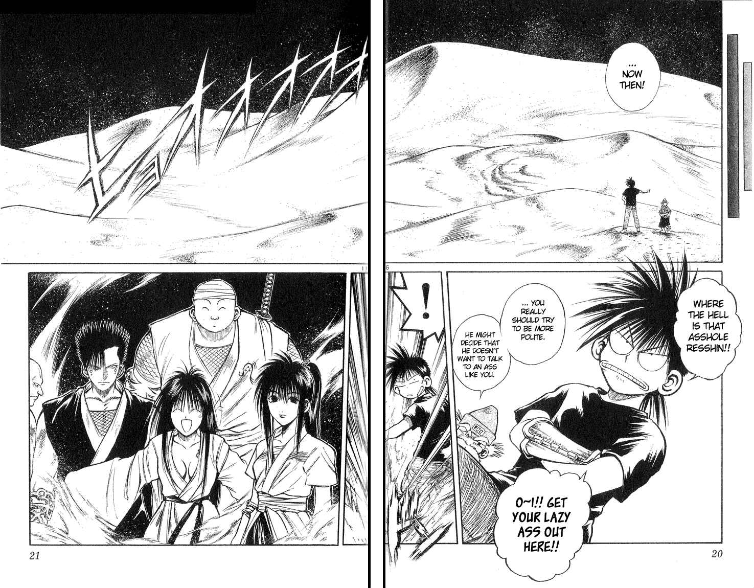 Flame of Recca Chapter 218 - Page 19