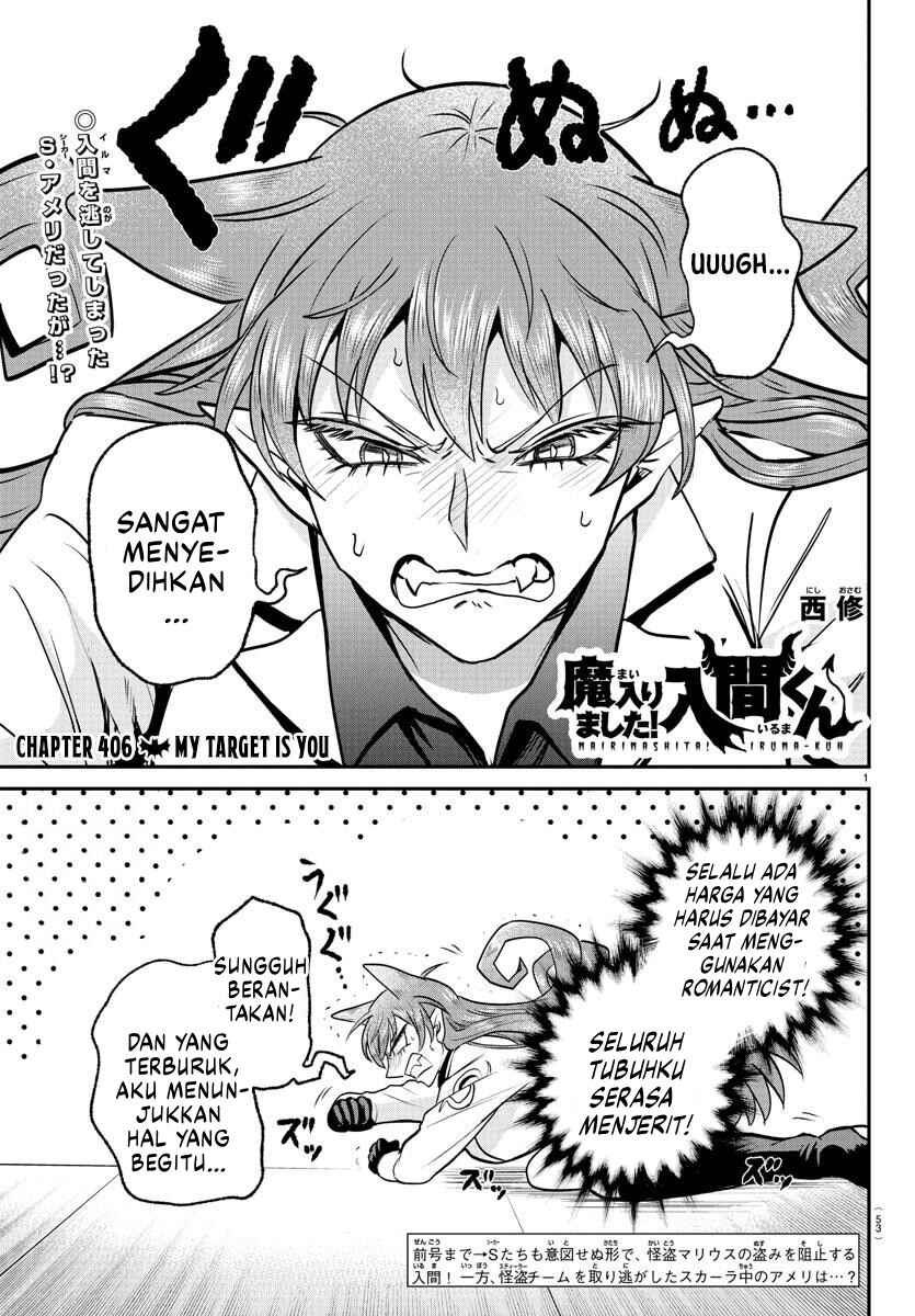 Mairimashita! Iruma-kun Chapter 406 - Page 2