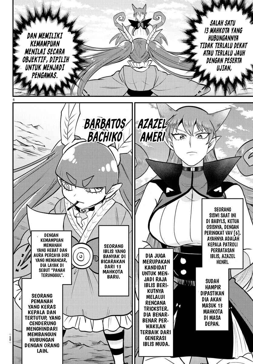 Mairimashita! Iruma-kun Chapter 406 - Page 6