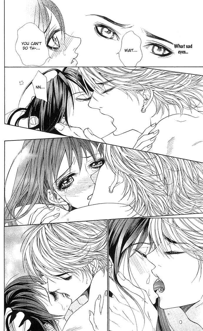 Shura to Otome Chapter 3 - Page 34
