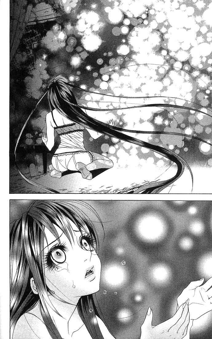 Shura to Otome Chapter 3 - Page 37