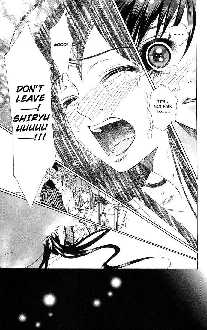 Shura to Otome Chapter 3 - Page 38