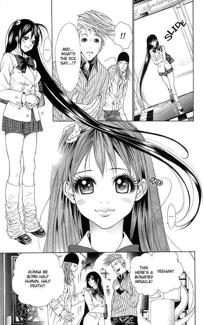 Shura to Otome Chapter 3 - Page 40