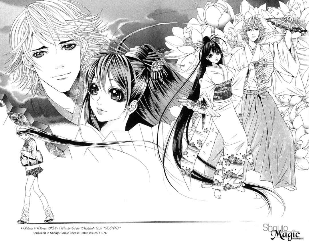 Shura to Otome Chapter 3 - Page 43