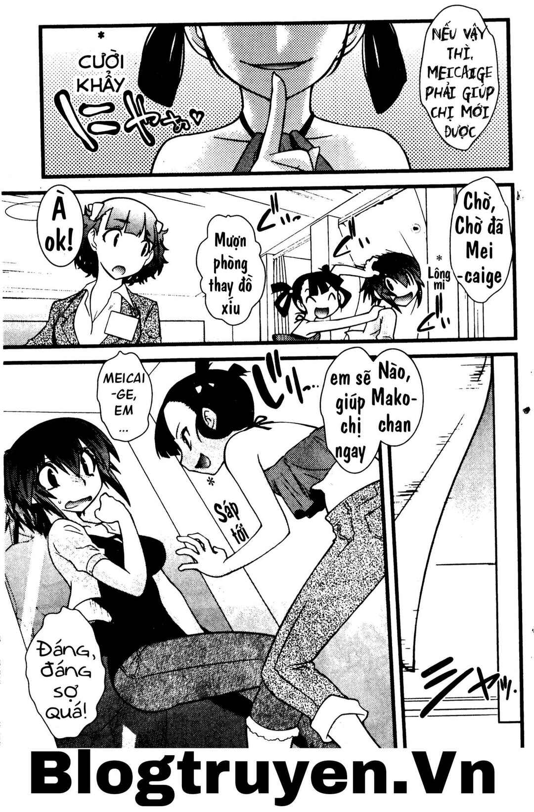 Nyotai-ka Chapter 42 - Page 10