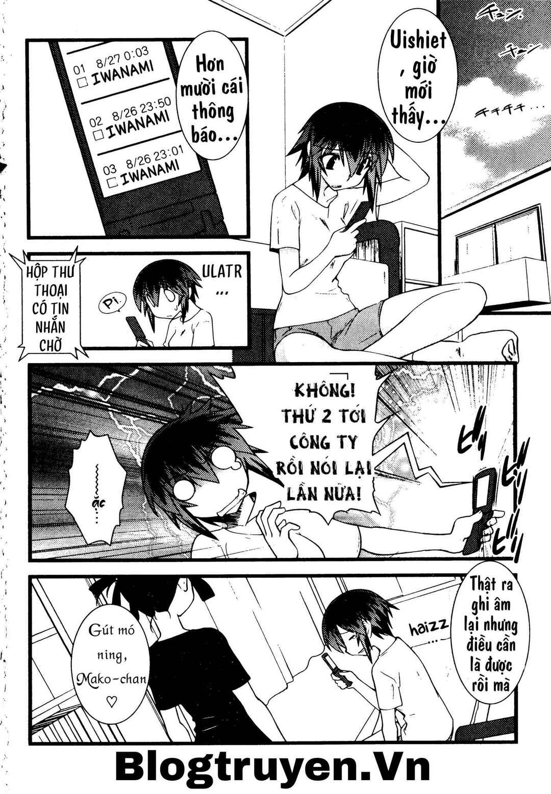 Nyotai-ka Chapter 42 - Page 3