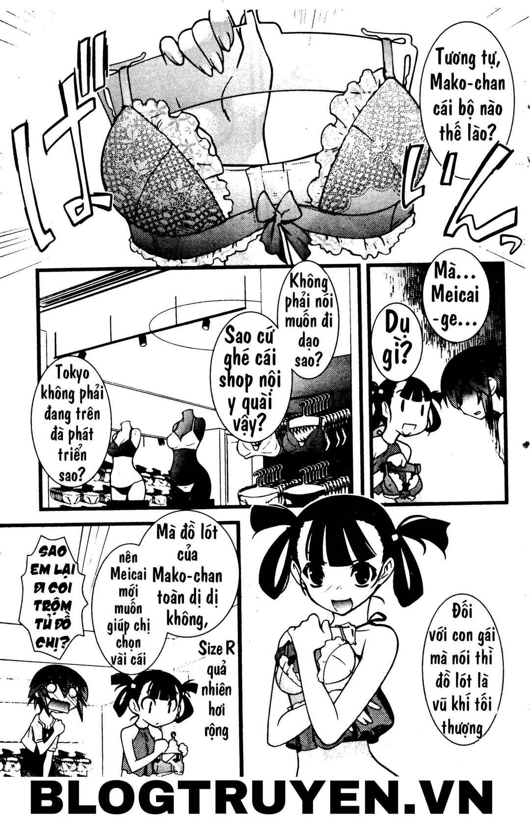 Nyotai-ka Chapter 42 - Page 8