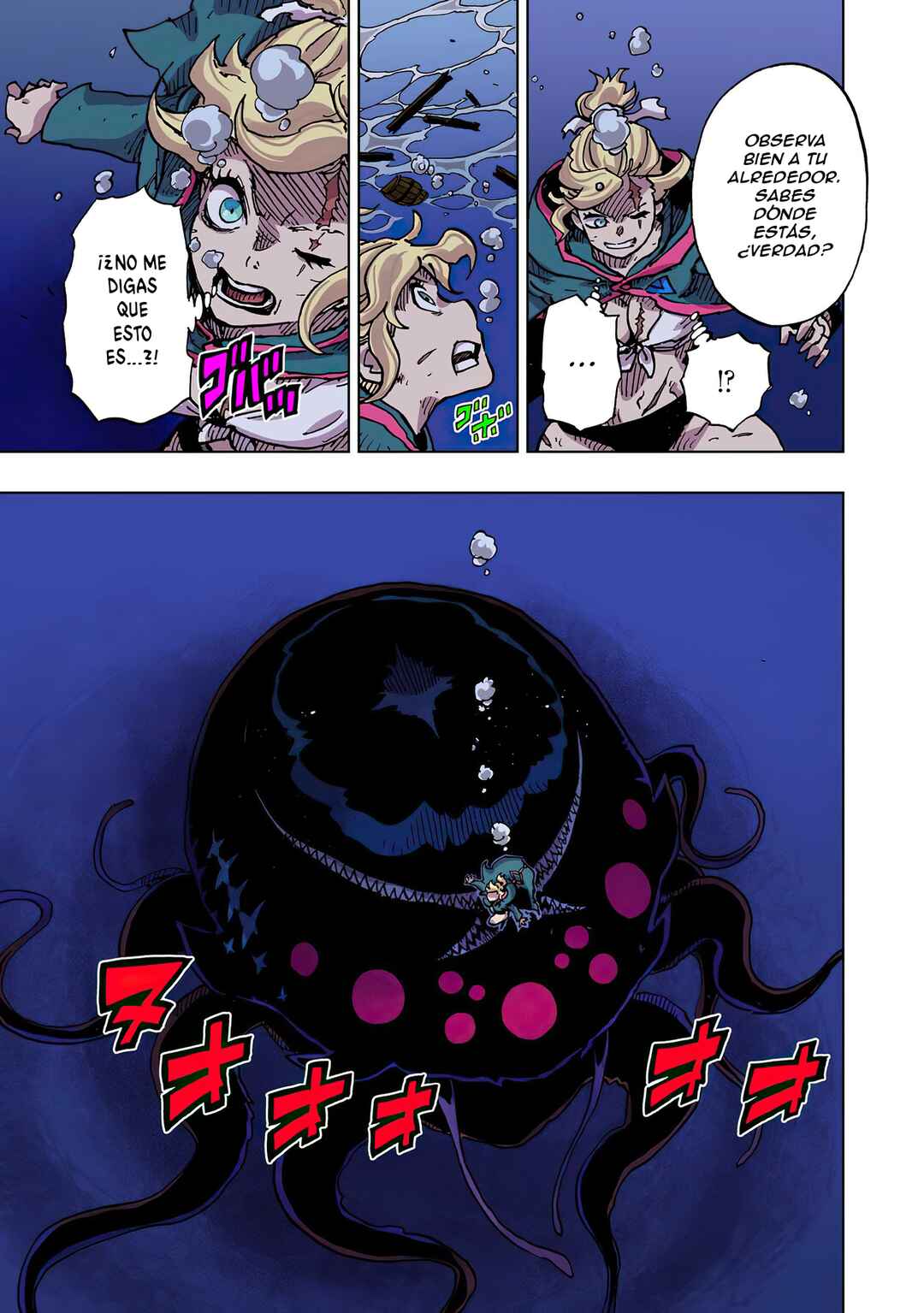 Clevatess -Majuu no Ou to Akago to Shikabane no Yuusha- Chapter 48 - Page 24