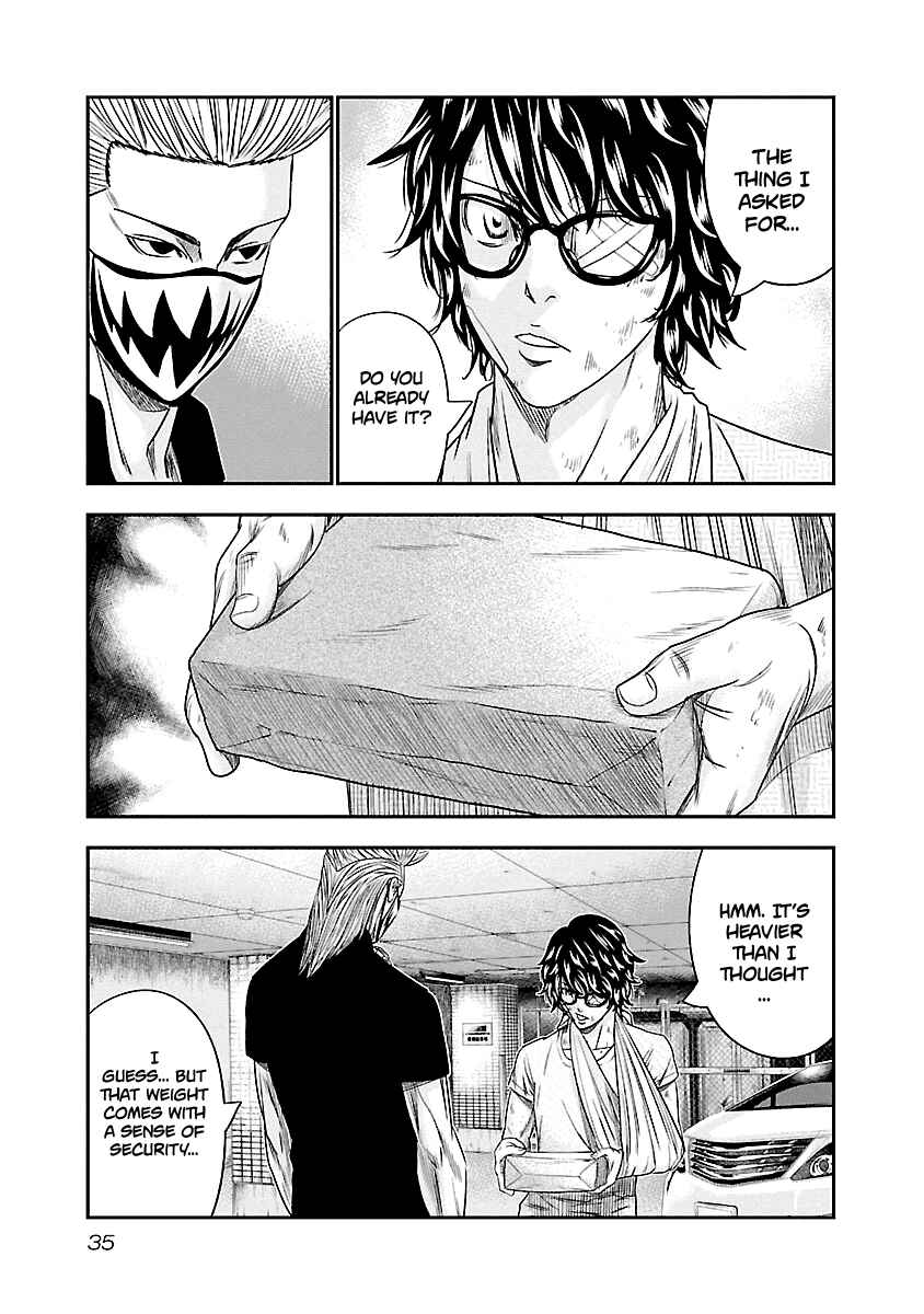 OUT Chapter 84 - Page 11