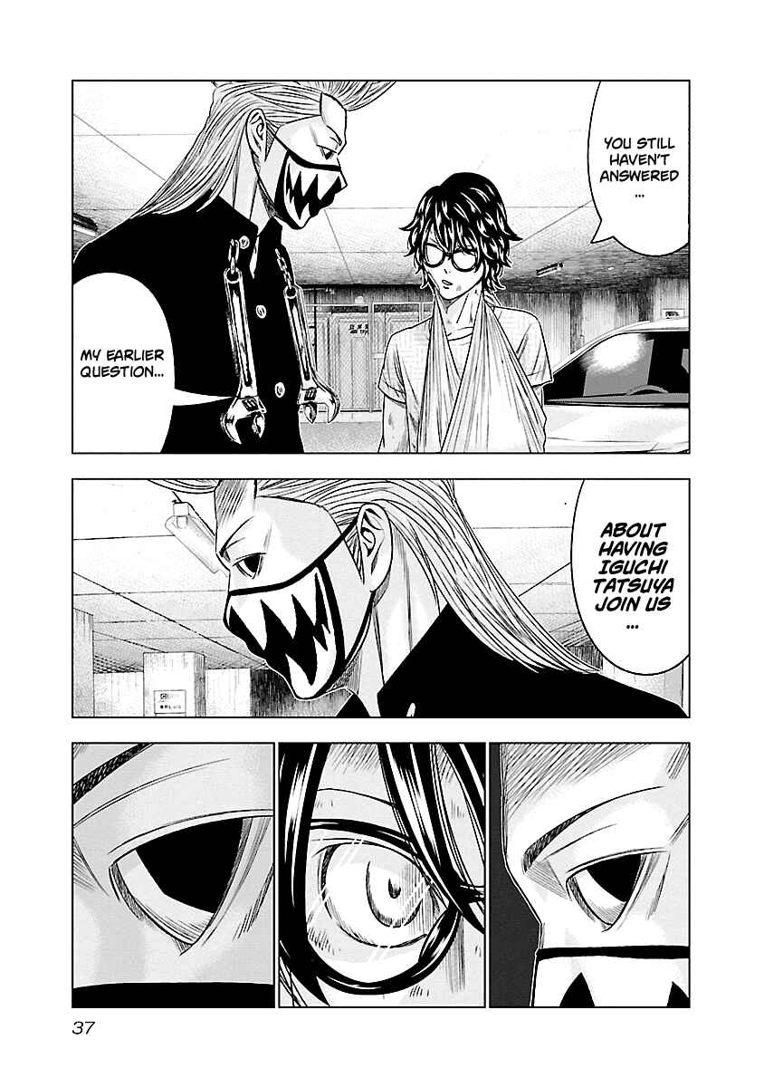 OUT Chapter 84 - Page 13