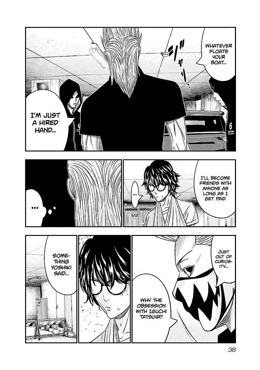 OUT Chapter 84 - Page 14