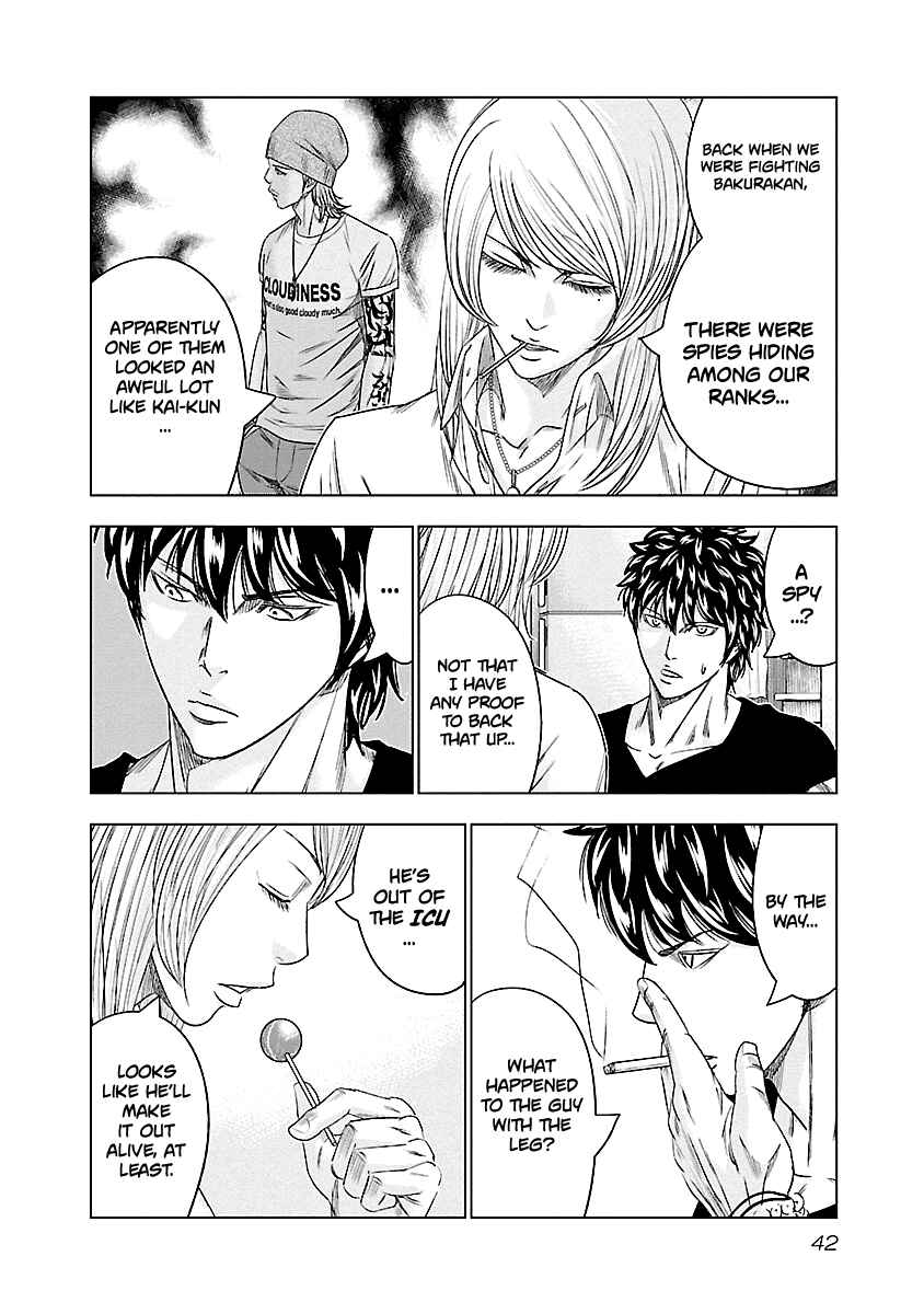 OUT Chapter 84 - Page 18