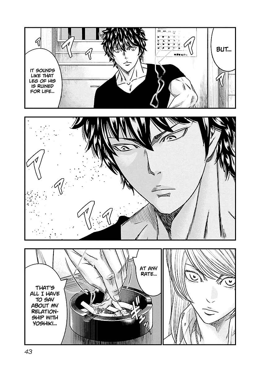 OUT Chapter 84 - Page 19