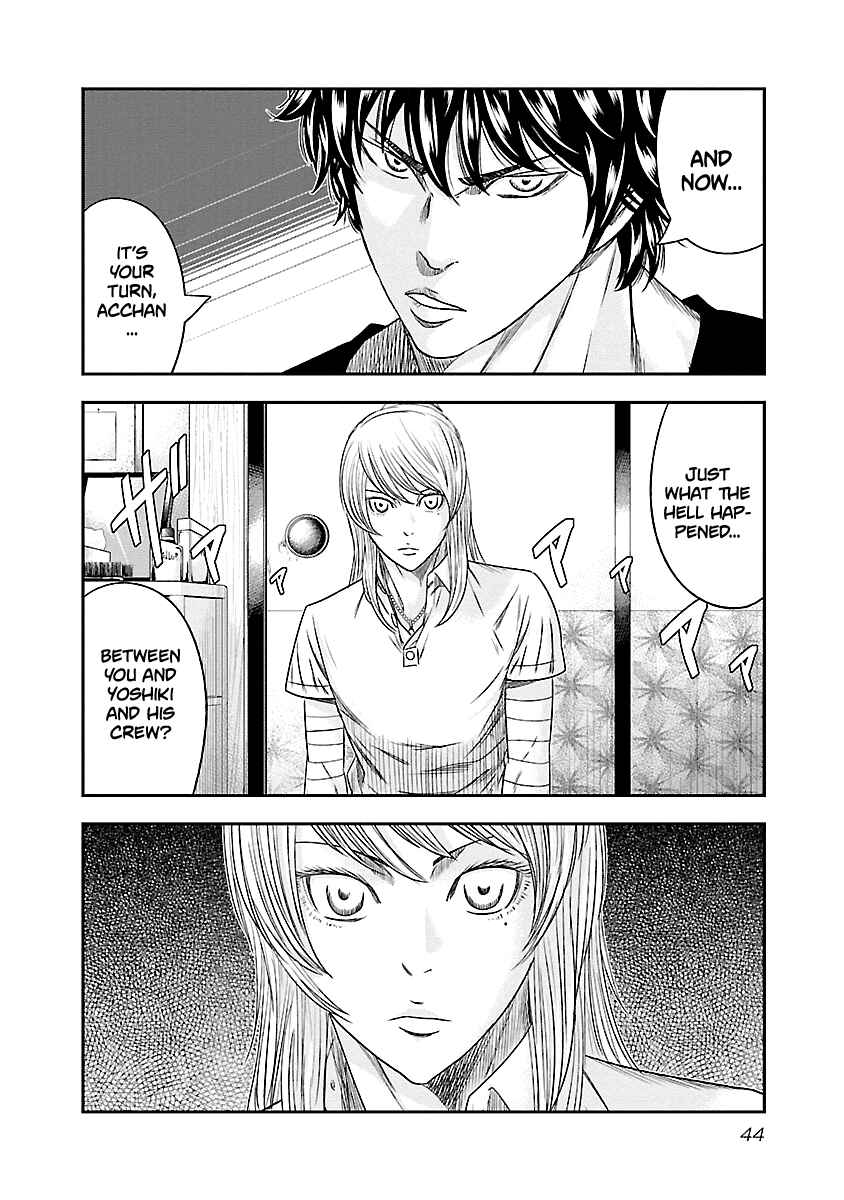 OUT Chapter 84 - Page 20