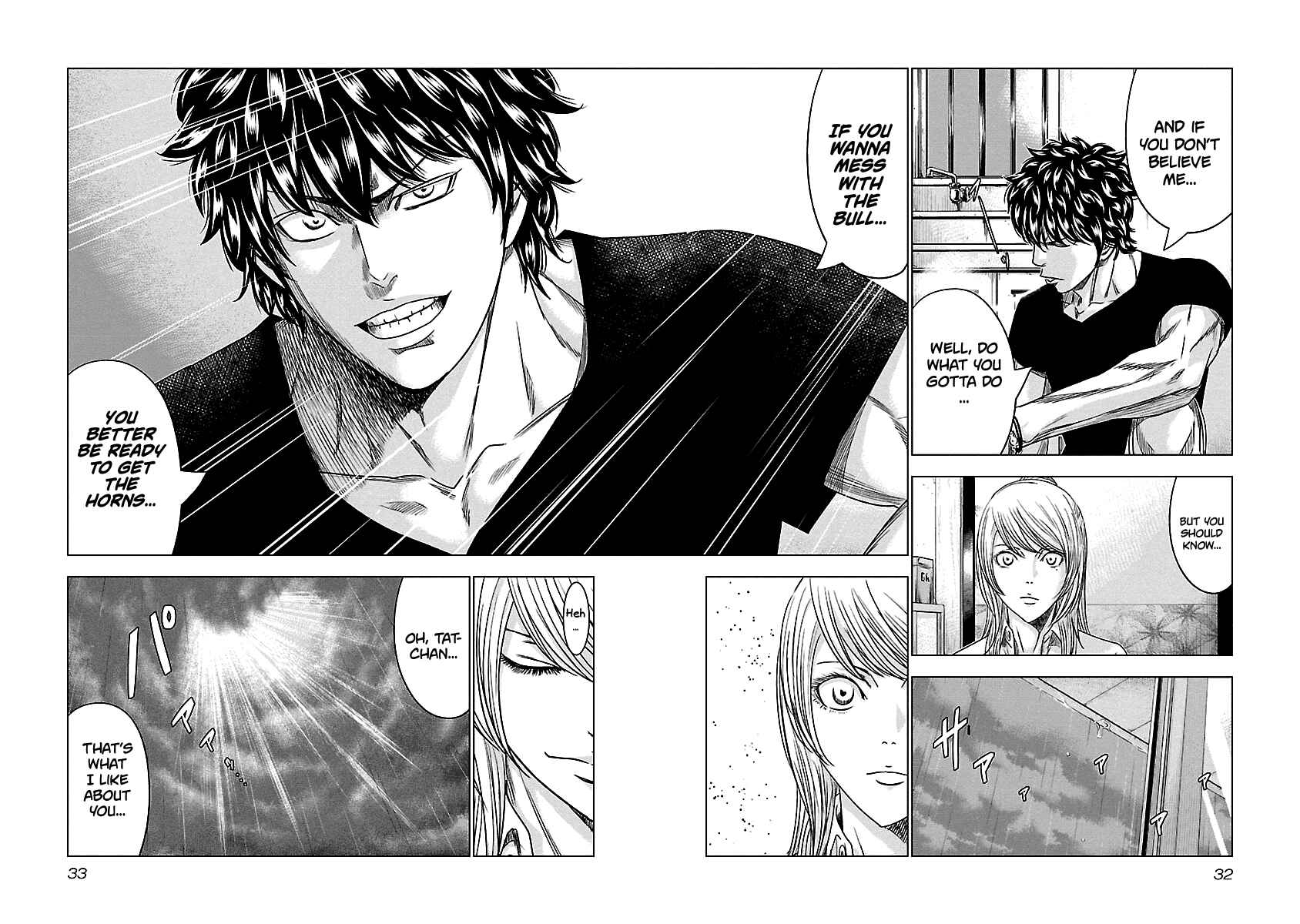 OUT Chapter 84 - Page 9