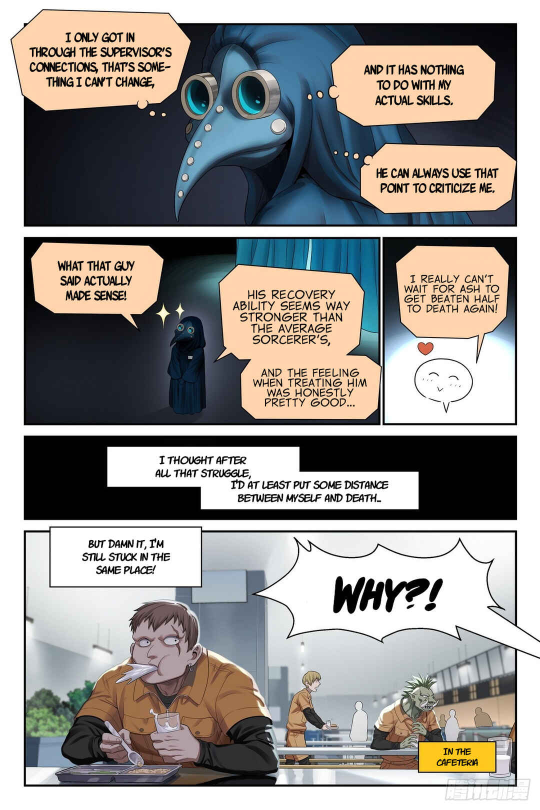 Shùshī Shǒucè Chapter 15 - Page 14