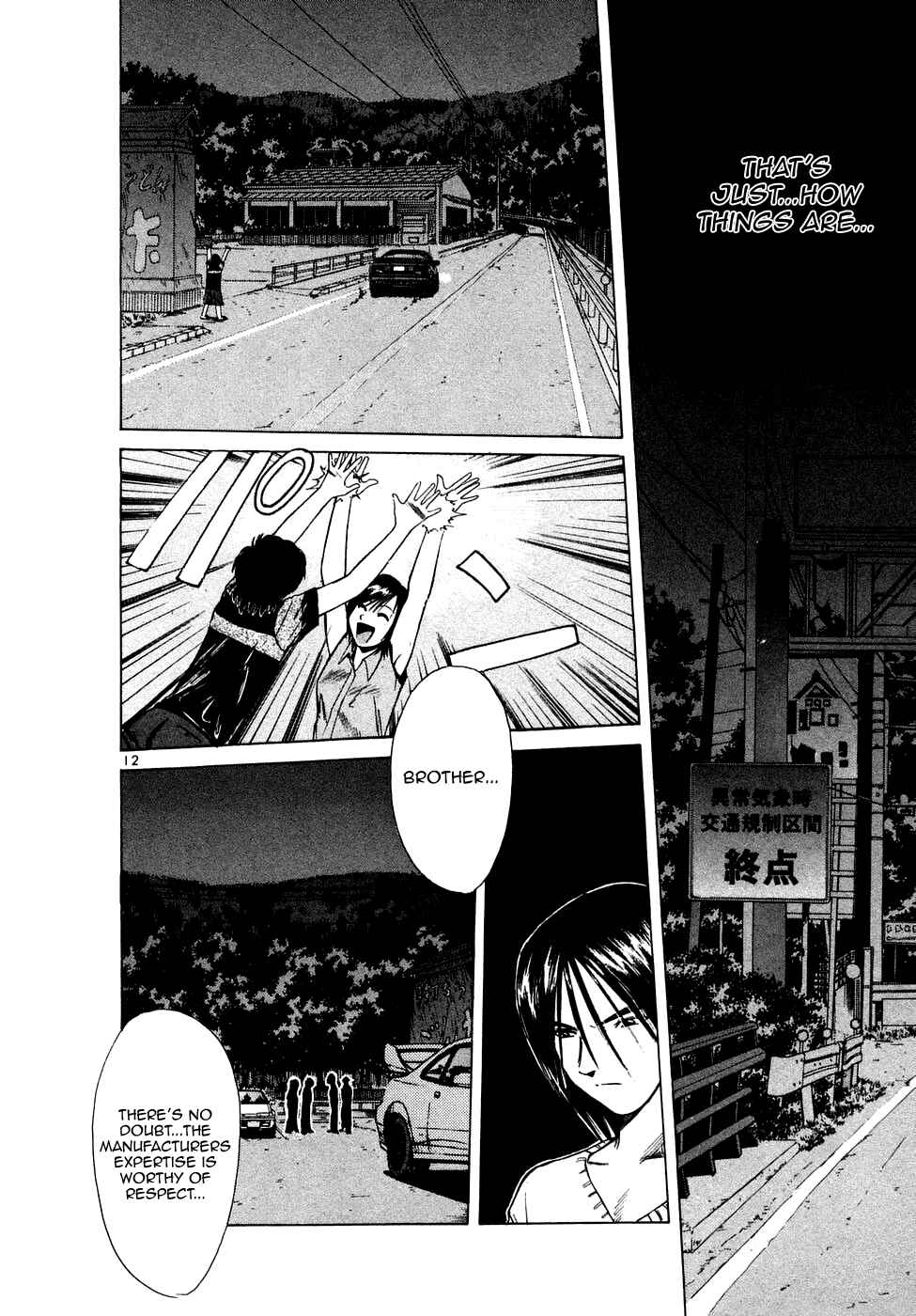 Over Rev! Chapter 91 - Page 12