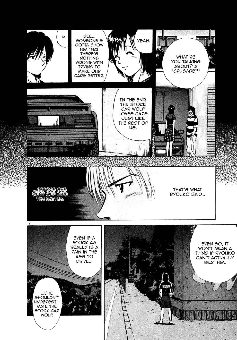 Over Rev! Chapter 91 - Page 2