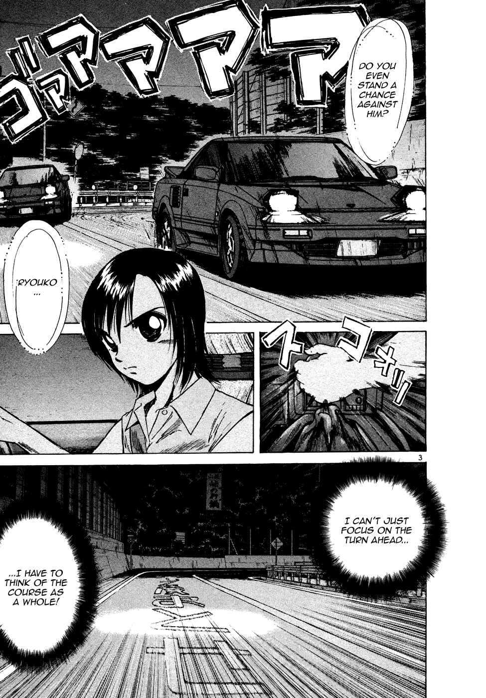 Over Rev! Chapter 91 - Page 3