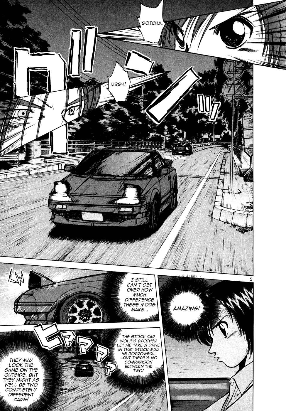 Over Rev! Chapter 91 - Page 5