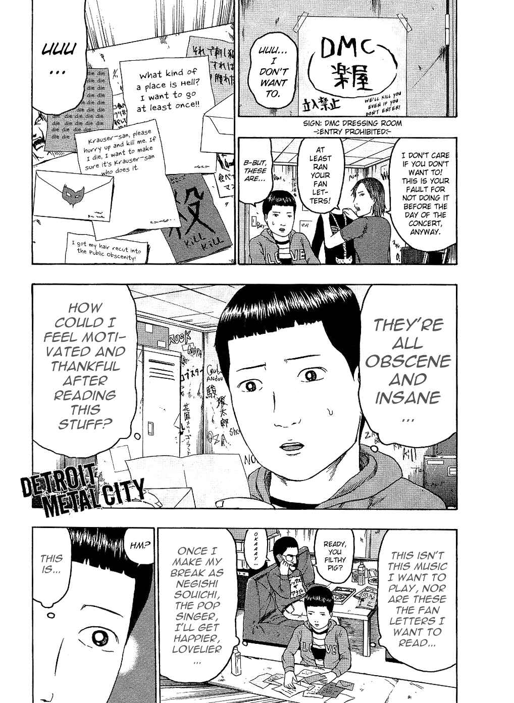 Detroit Metal City Chapter 88 - Page 1