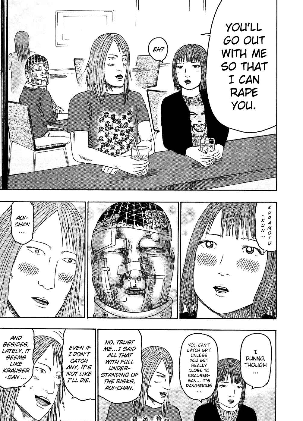 Detroit Metal City Chapter 88 - Page 13