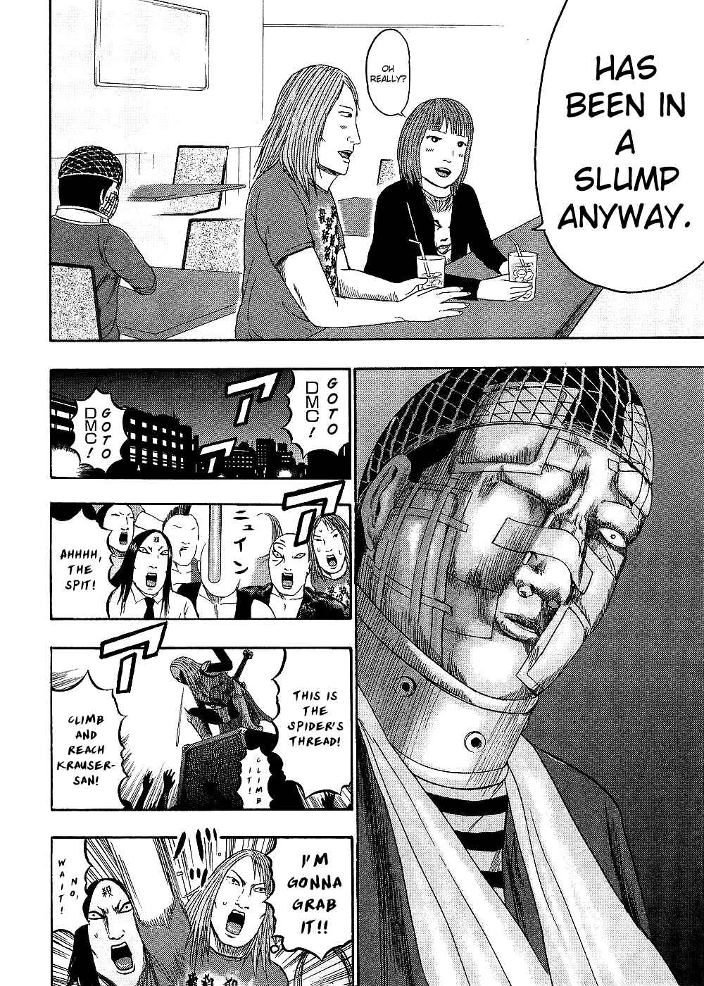 Detroit Metal City Chapter 88 - Page 14