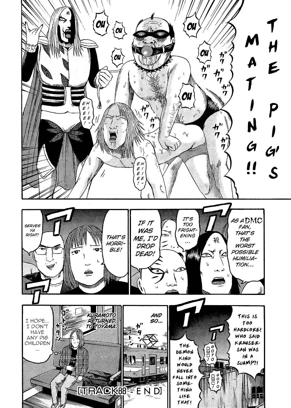Detroit Metal City Chapter 88 - Page 16