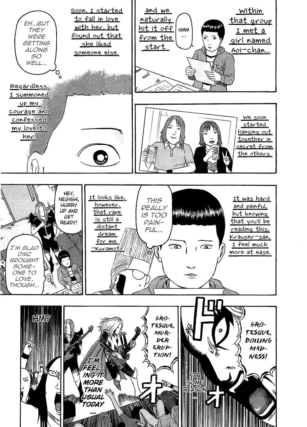 Detroit Metal City Chapter 88 - Page 3