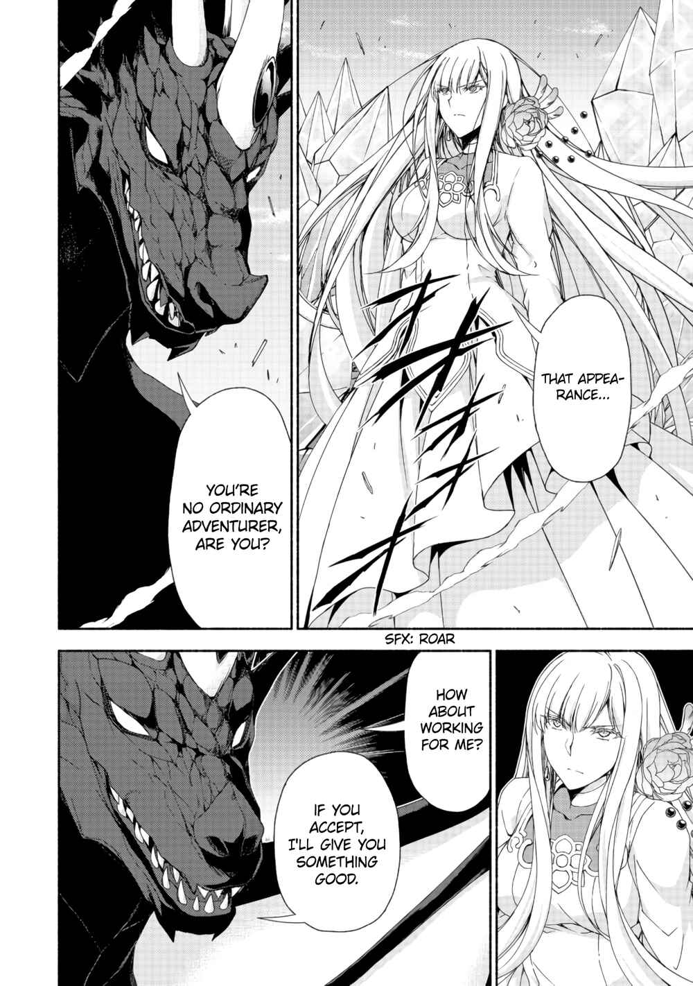 Moto Kizoku Reijou de Mikon no Haha Desuga, Musumetachi ga Kawaii Sugite Boukenshagyo mo Ku ni Narimasen Chapter 11.1 - Page 12