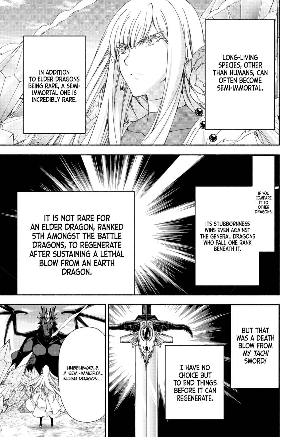 Moto Kizoku Reijou de Mikon no Haha Desuga, Musumetachi ga Kawaii Sugite Boukenshagyo mo Ku ni Narimasen Chapter 11.1 - Page 17