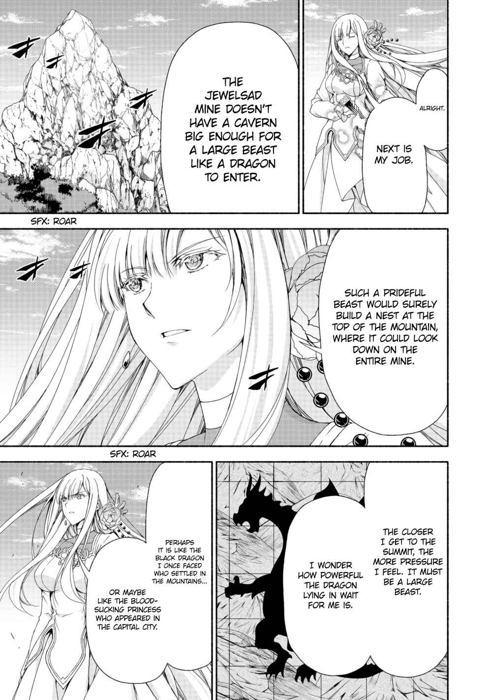 Moto Kizoku Reijou de Mikon no Haha Desuga, Musumetachi ga Kawaii Sugite Boukenshagyo mo Ku ni Narimasen Chapter 11.1 - Page 4