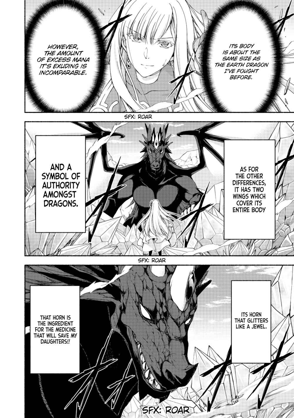 Moto Kizoku Reijou de Mikon no Haha Desuga, Musumetachi ga Kawaii Sugite Boukenshagyo mo Ku ni Narimasen Chapter 11.1 - Page 8