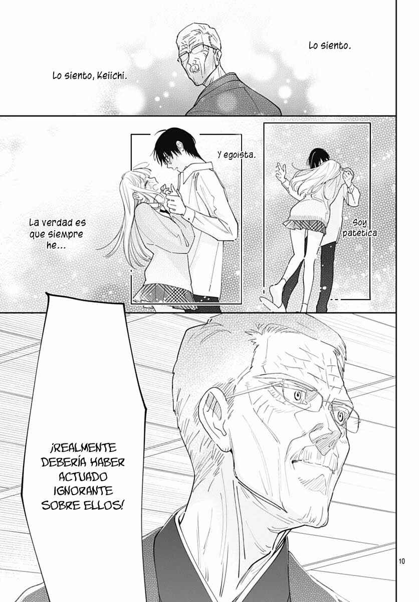 Hayaku Shitai Futari Chapter 50 - Page 12