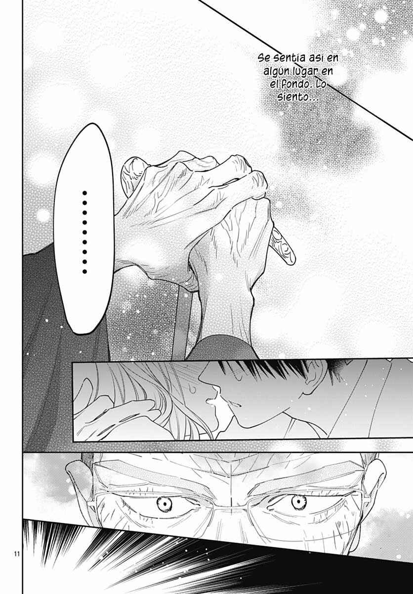 Hayaku Shitai Futari Chapter 50 - Page 13
