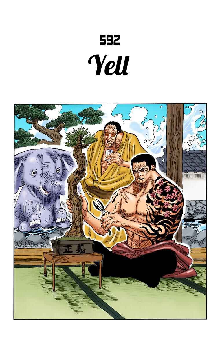 One Piece (Official Colored) Chapter 592 - Page 2