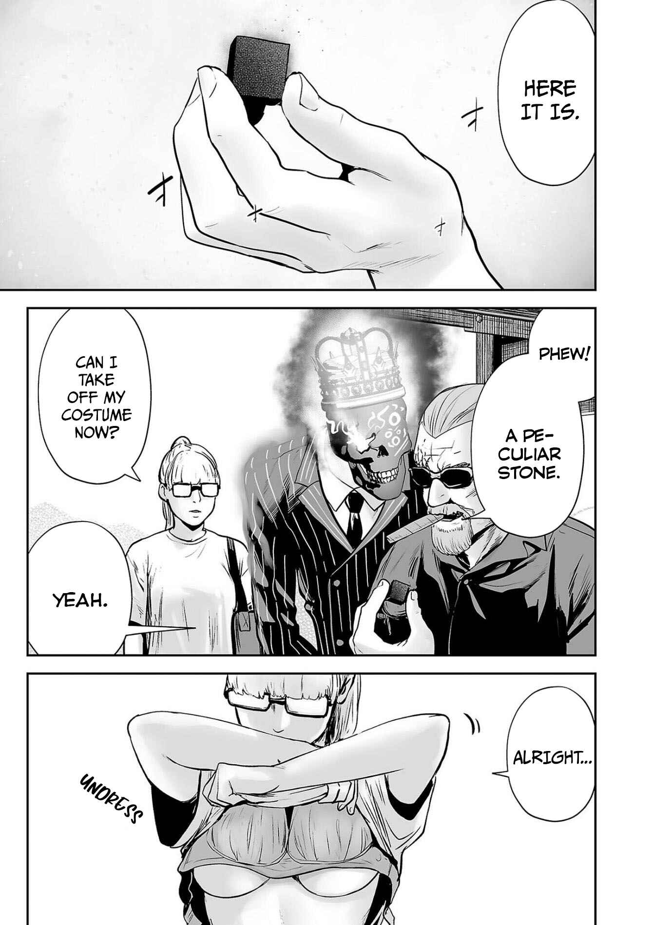 Tsui no Taimashi: Ender Geister Chapter 69 - Page 10