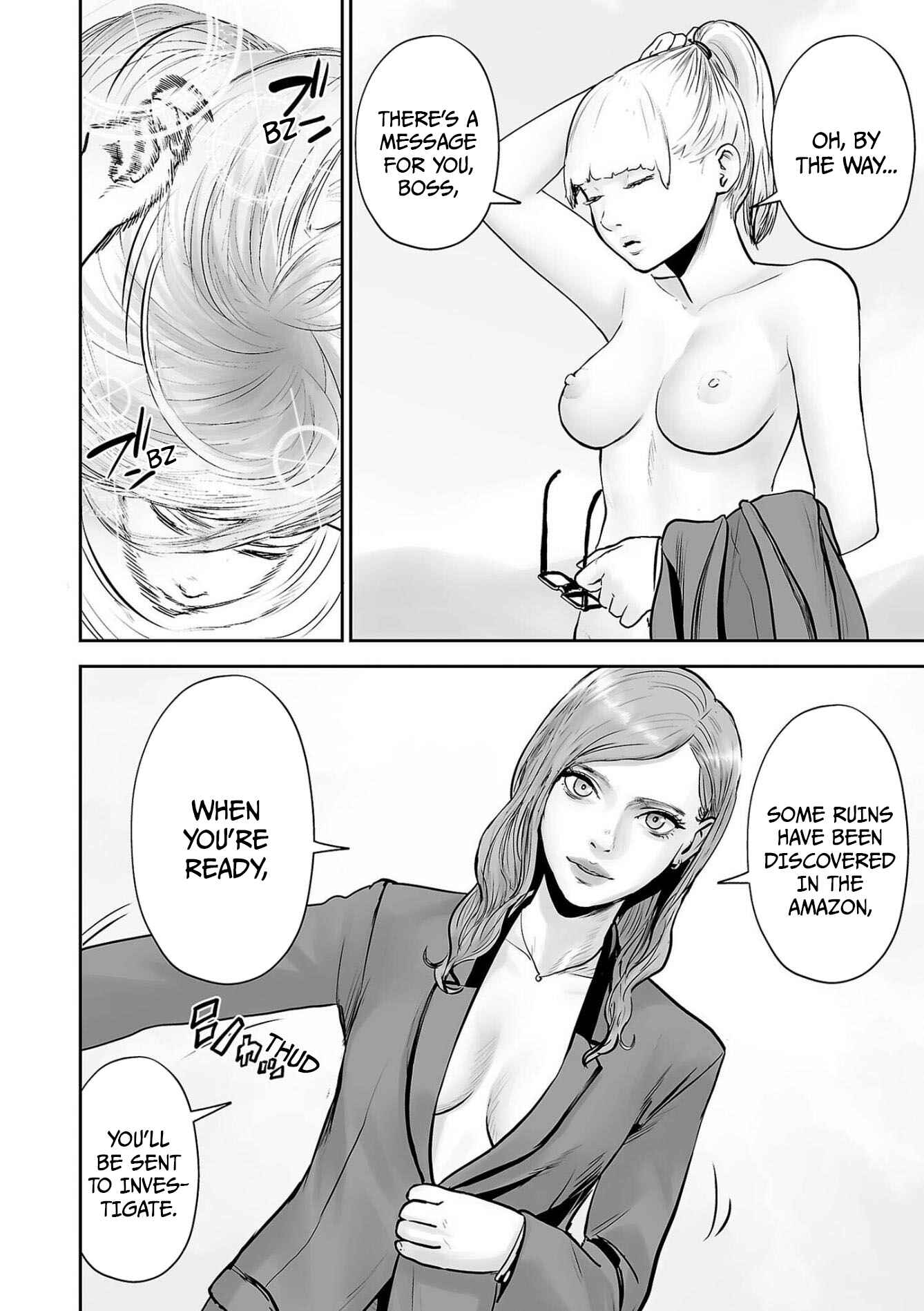 Tsui no Taimashi: Ender Geister Chapter 69 - Page 11