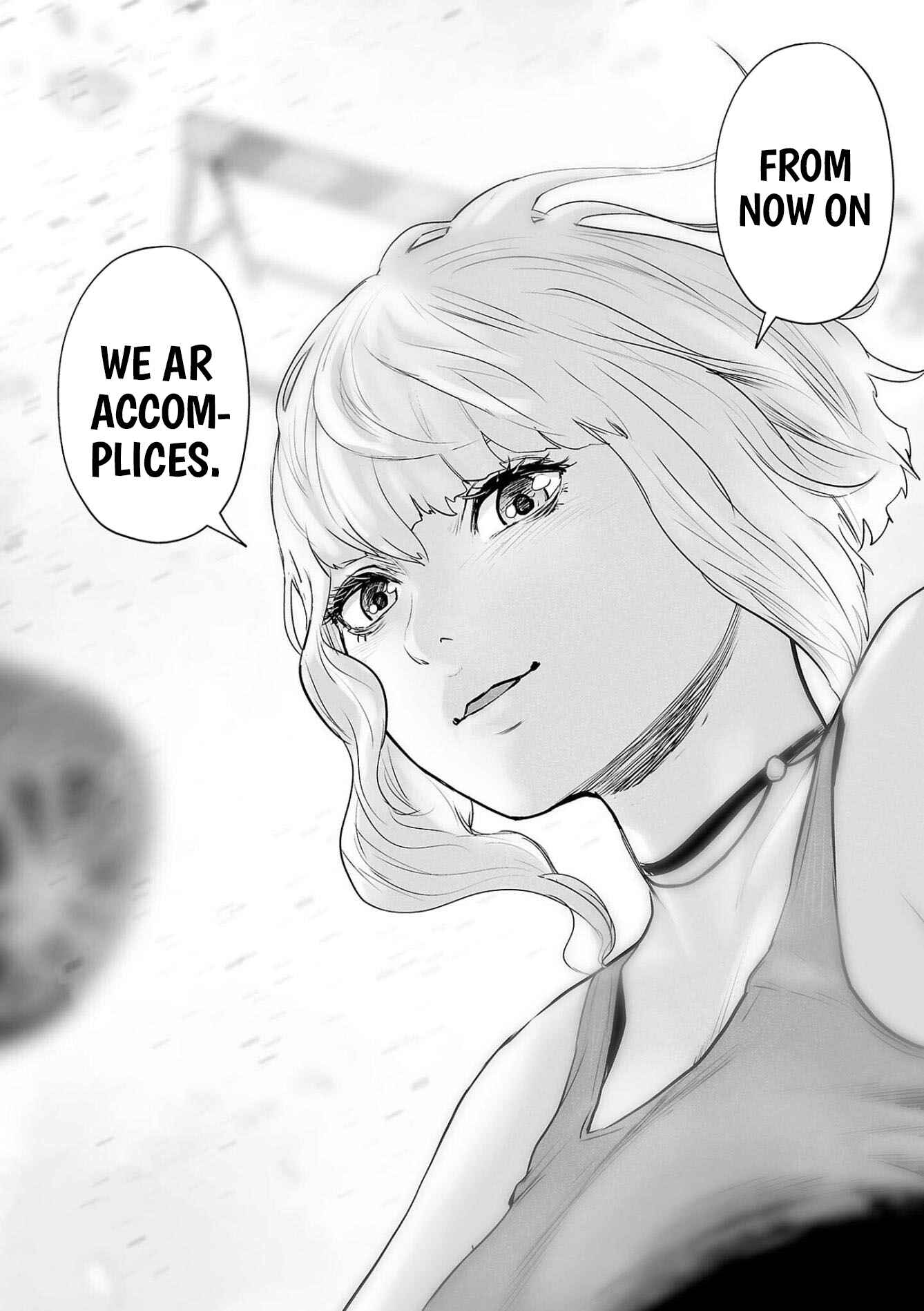 Tsui no Taimashi: Ender Geister Chapter 69 - Page 19