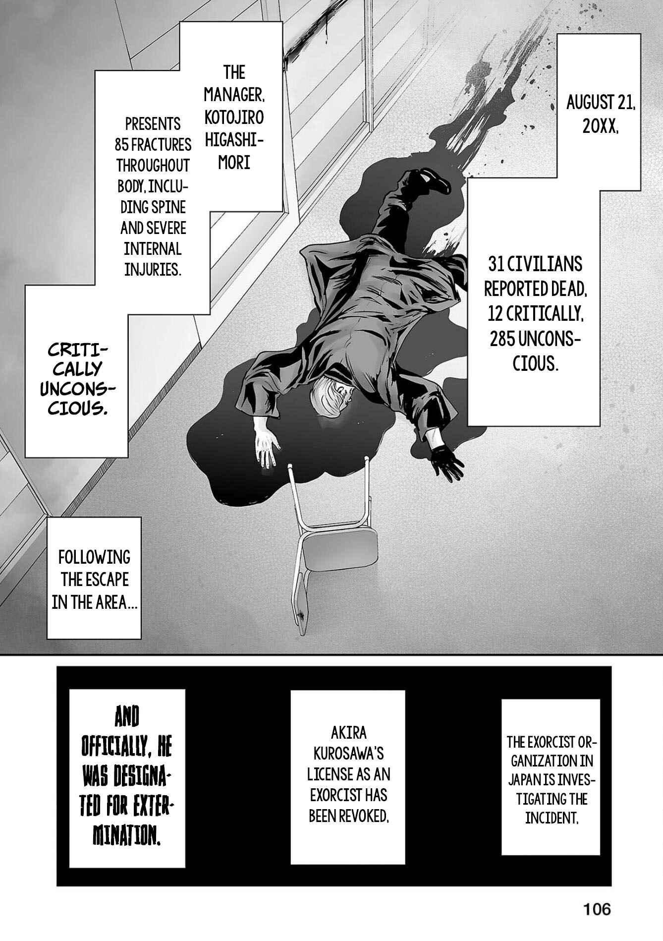 Tsui no Taimashi: Ender Geister Chapter 69 - Page 7