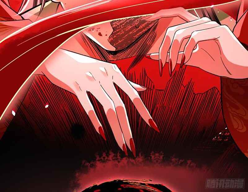 Wǒ zài Guǐyì Shìjiè Kāi Hēidiàn Chapter ? - Page 10