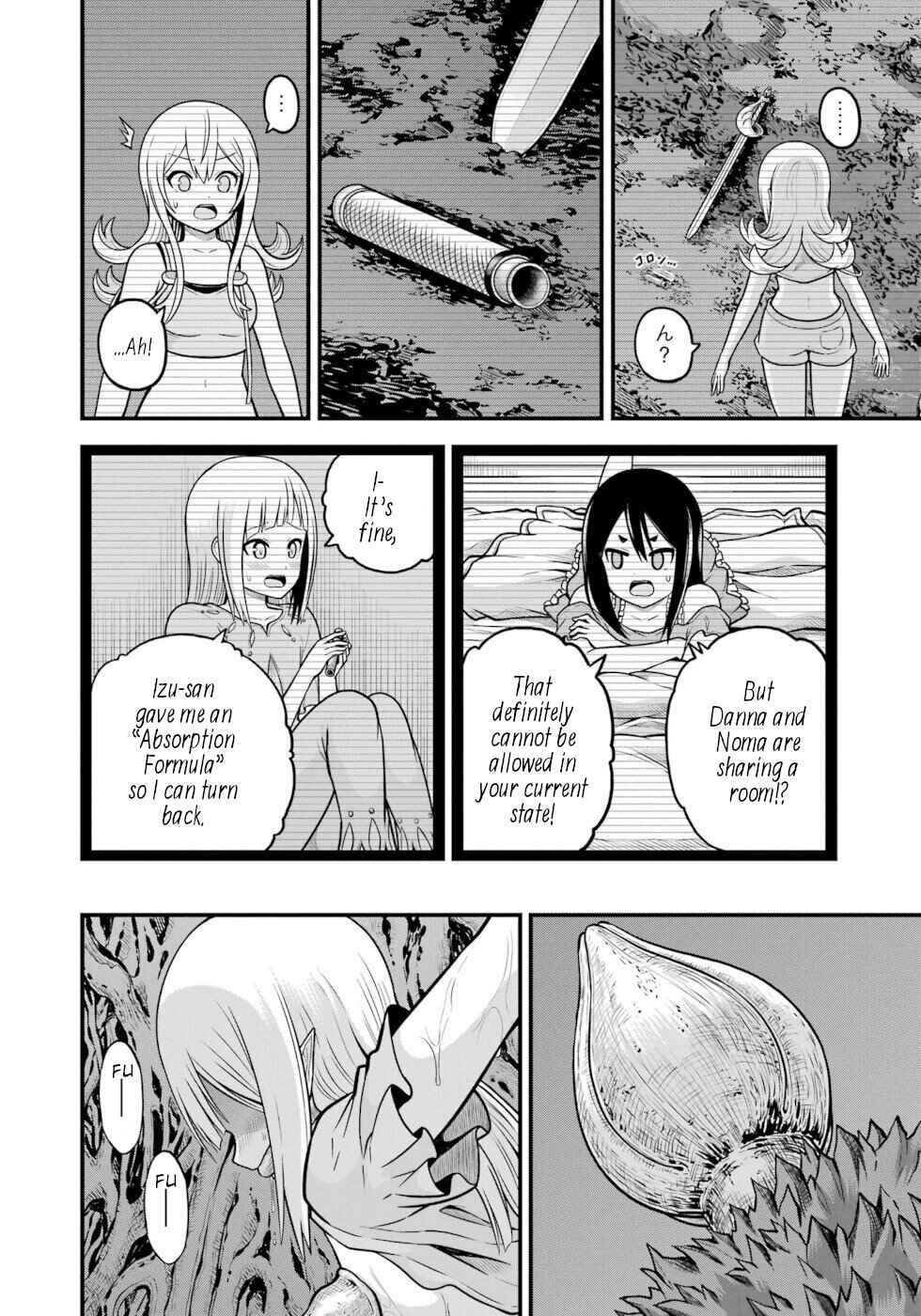 Futoku no Guild Chapter 84 - Page 14