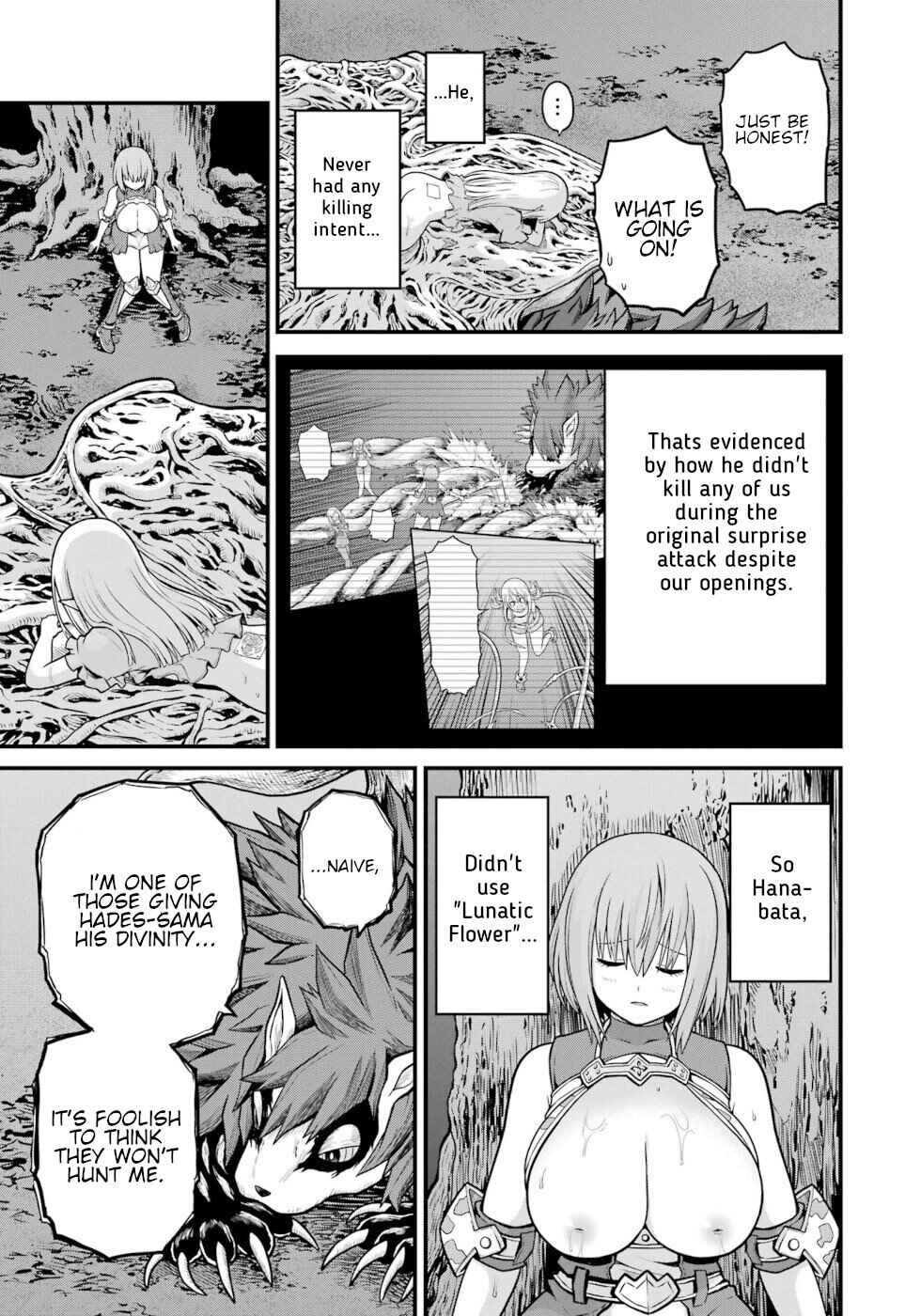 Futoku no Guild Chapter 84 - Page 19