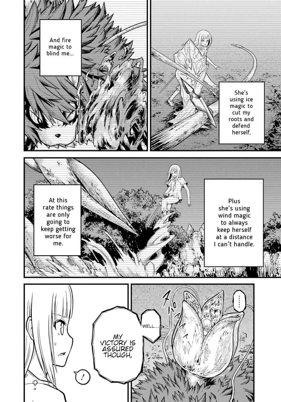 Futoku no Guild Chapter 84 - Page 2