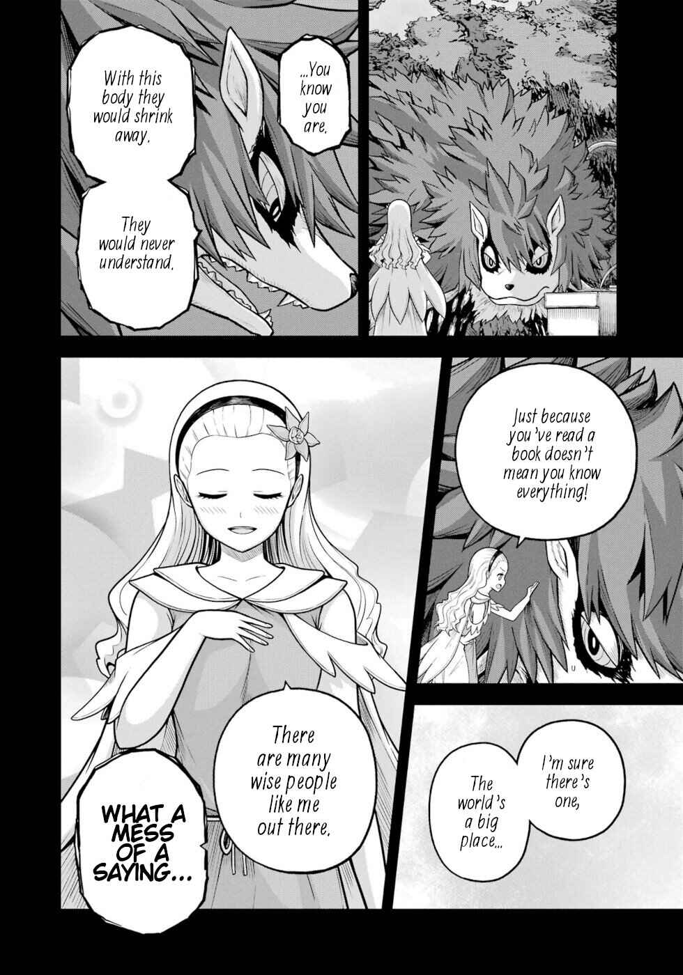 Futoku no Guild Chapter 84 - Page 22
